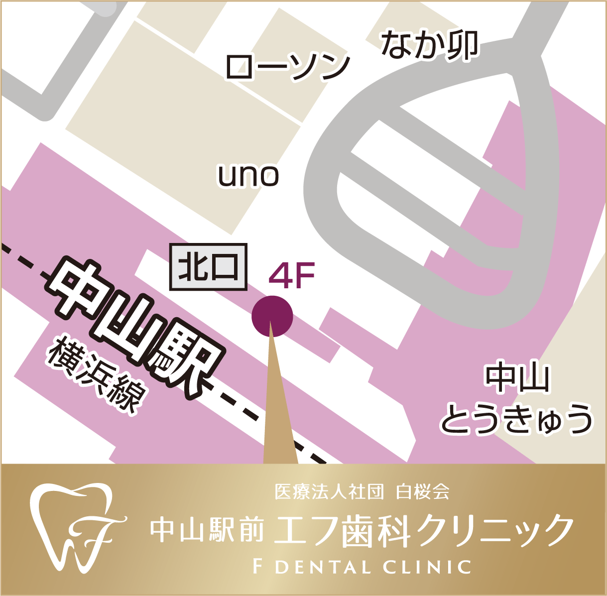 イラストマップ